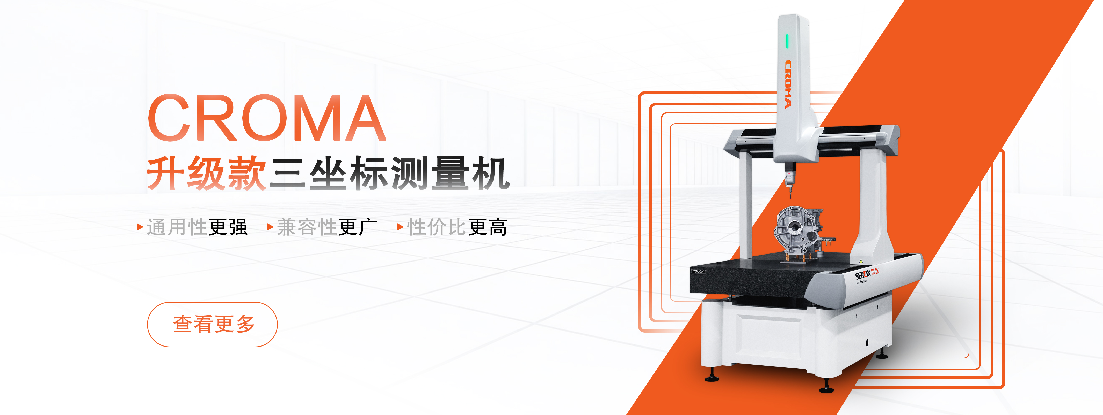 新能源