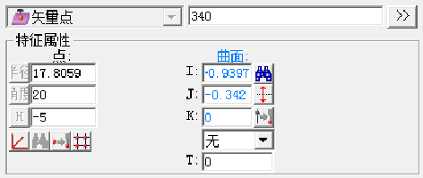 汽车车灯检测应用案例(图3)