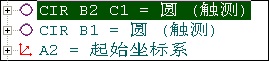 航空零部件检测应用案例(图5)