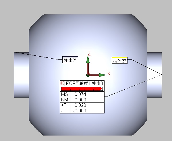 阀门检测应用案例(图7)