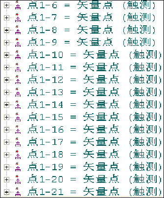 铸铁件检测应用案例(图10)