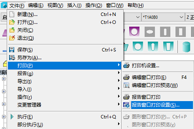 倾囊相授 ， 思瑞三坐标培训公开课报道(图1)