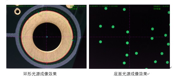 PCB板影像测量仪检测方案已发送，请接收(图1)