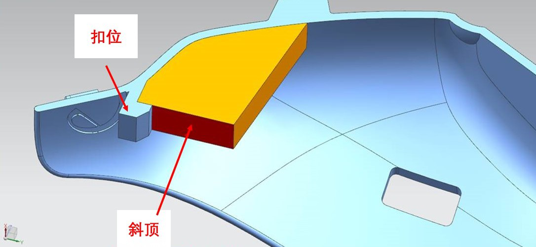 体温枪壳体配合度之三坐标测量方案(图4)