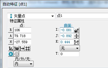 思瑞三坐标测量机在轮毂检测中的应用(图5)