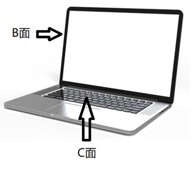 电脑笔记本BC面瑕疵检测，影像测量仪订制分分钟搞定(图1)