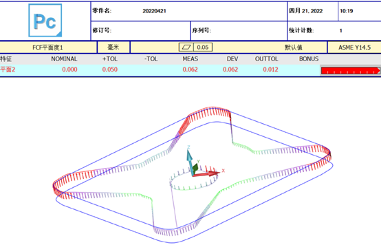 三坐标测量仪电机外壳检测方案