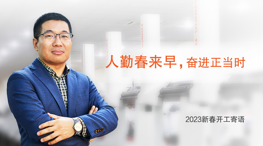 微信图片_20230204183704.jpg 微信图片_20230204183704.jpg