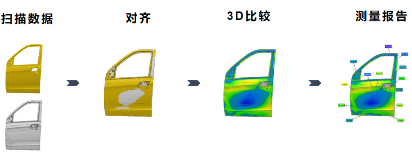 微信图片_20230908143806.png