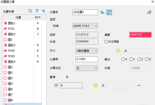 微信图片_20250609135208.png