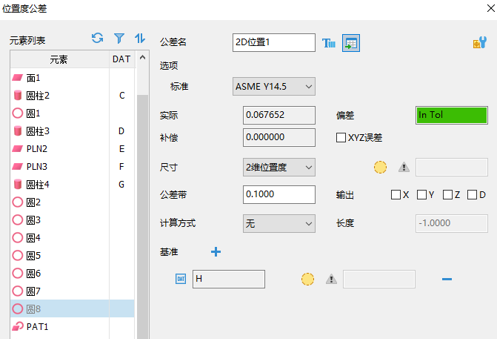 微信图片_20250609135202.png