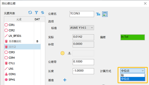 微信图片_20250609135132.png