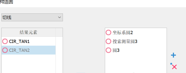 微信图片_20250609135233.png