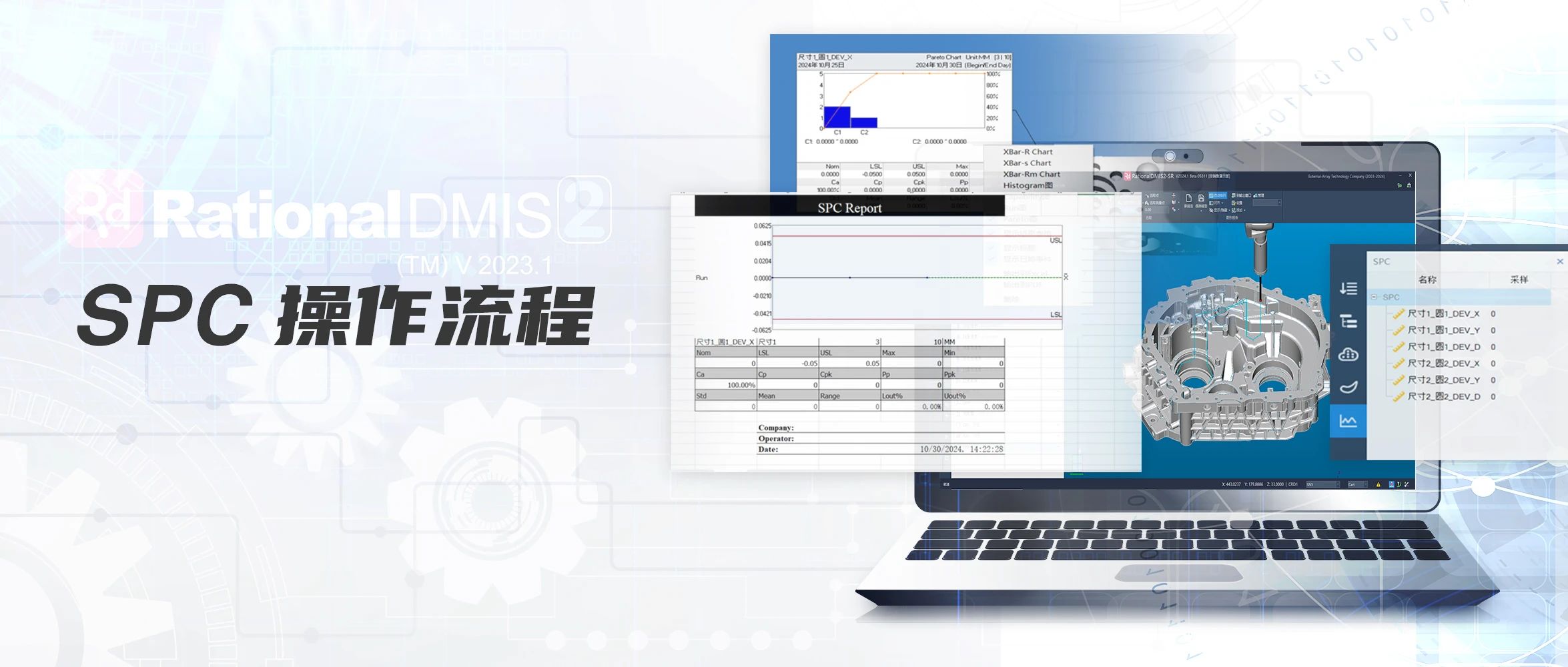 微信图片_20250611094839.jpg