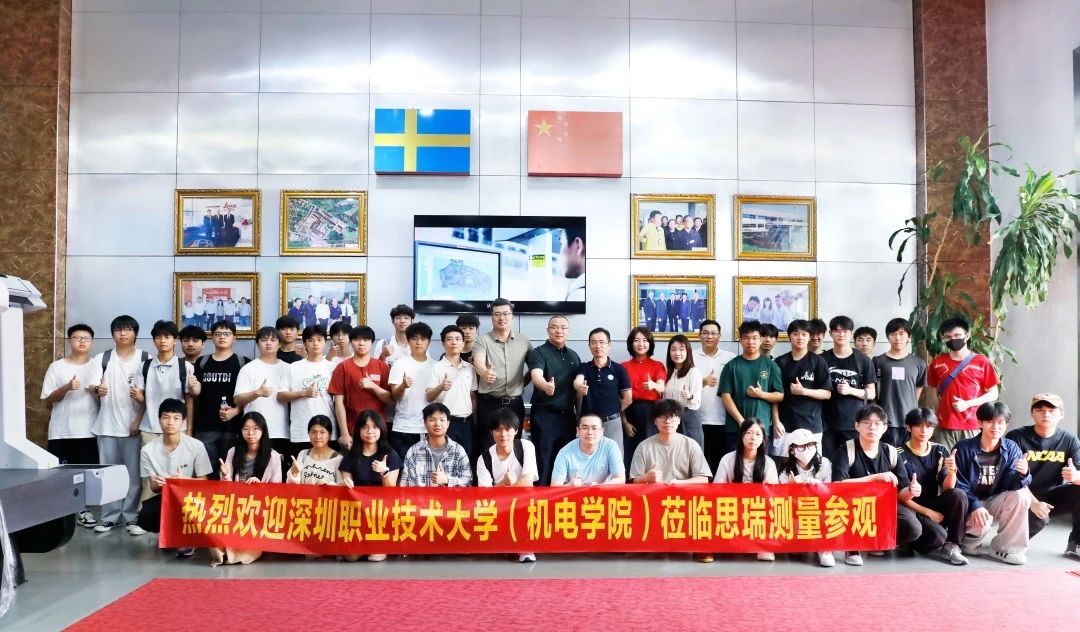 微信图片_20250624114111.jpg