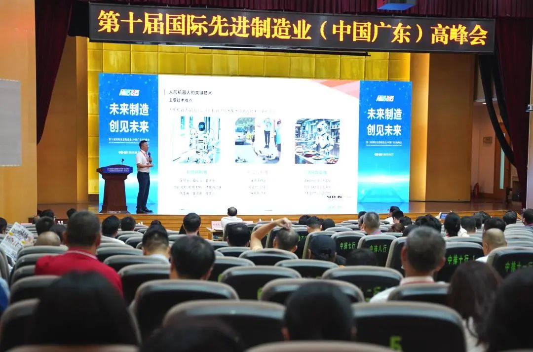 微信图片_20250703152850.jpg