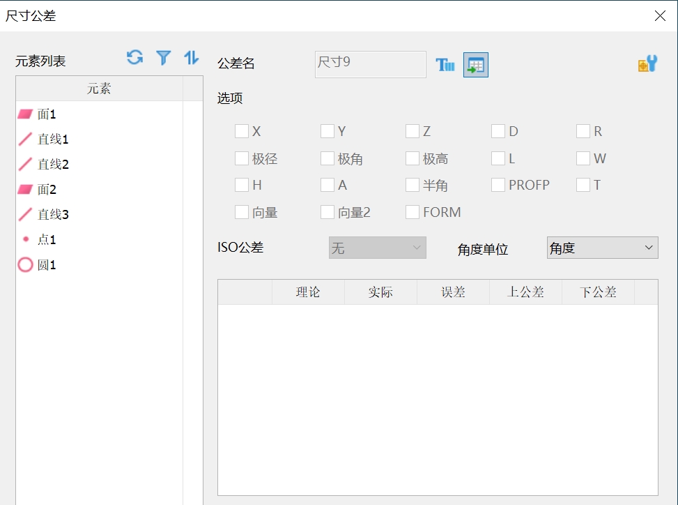 微信图片编辑_20250710152627.jpg