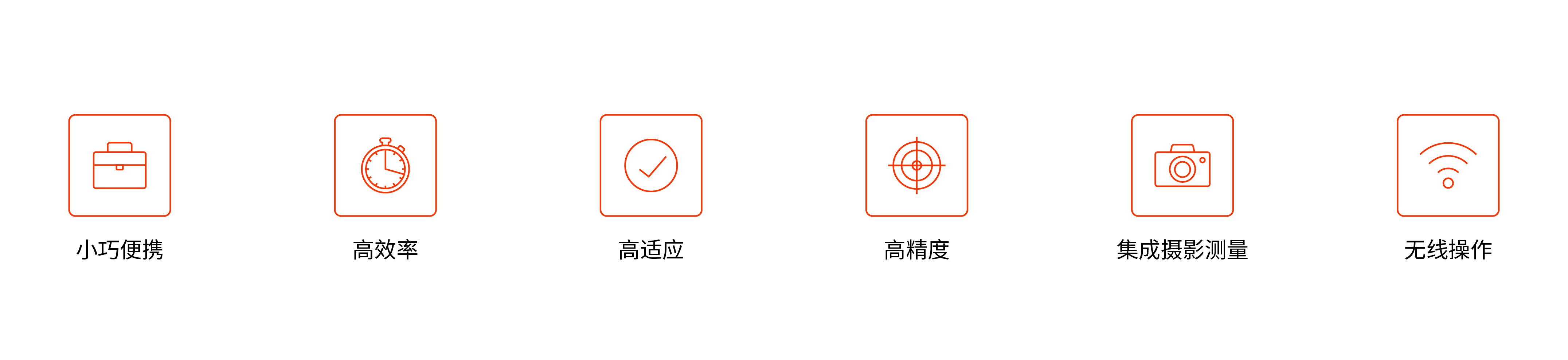图标(1).jpg