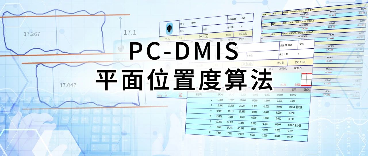 微信图片_20250722101109.jpg