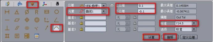 微信图片_2025-08-12_103223_968.jpg