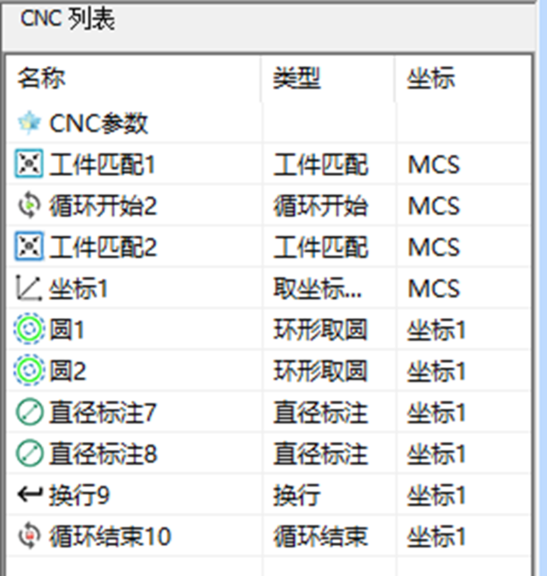 微信图片_2025-08-22_175305_110.png