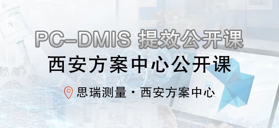 微信图片_2025-09-02_101132_178.jpg