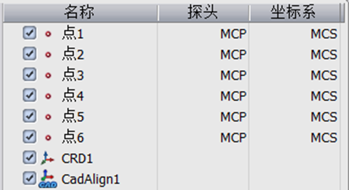 微信图片_2025-09-09_100650_603.png