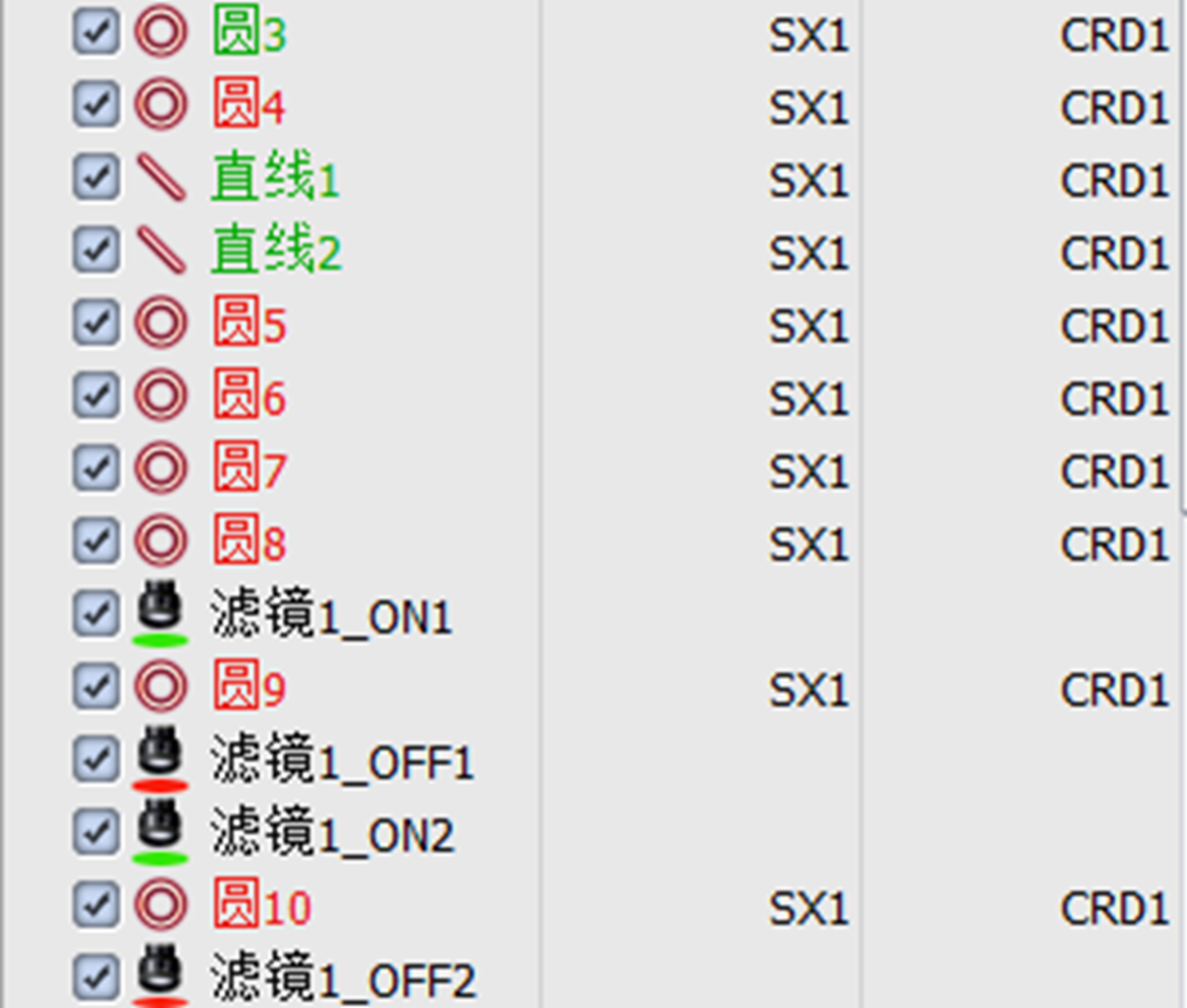 微信图片_2025-09-09_100655_593.png