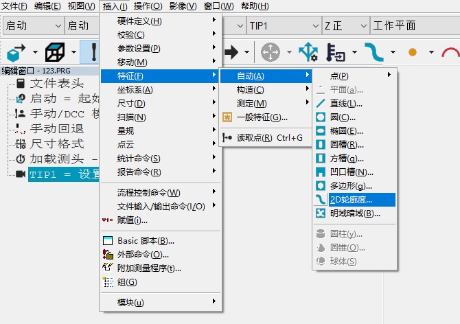 image10.jpeg