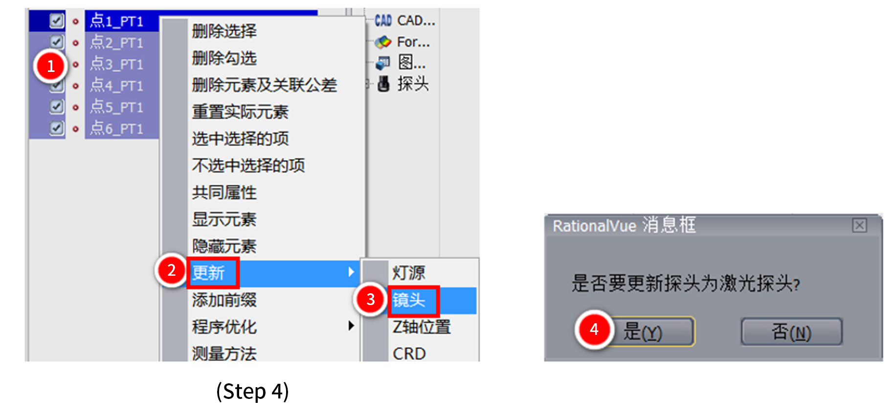 图片8.jpg 图片8.jpg