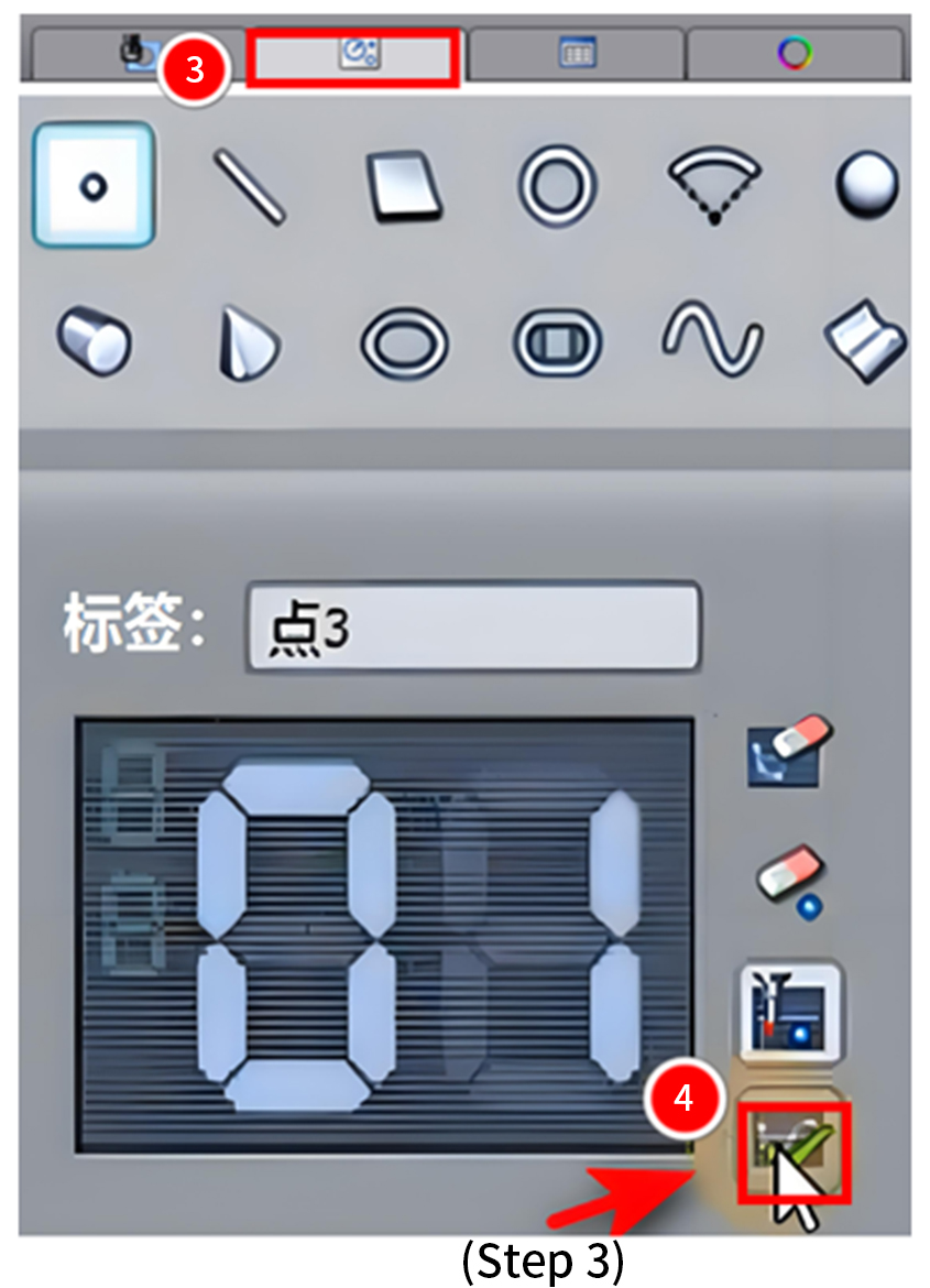 图片3.jpg 图片3.jpg