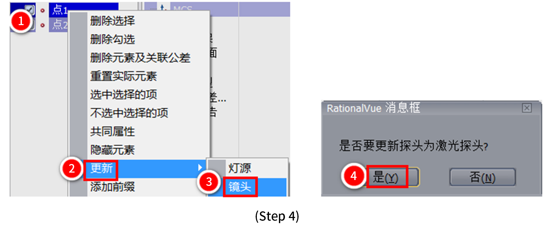 图片5.jpg 图片5.jpg