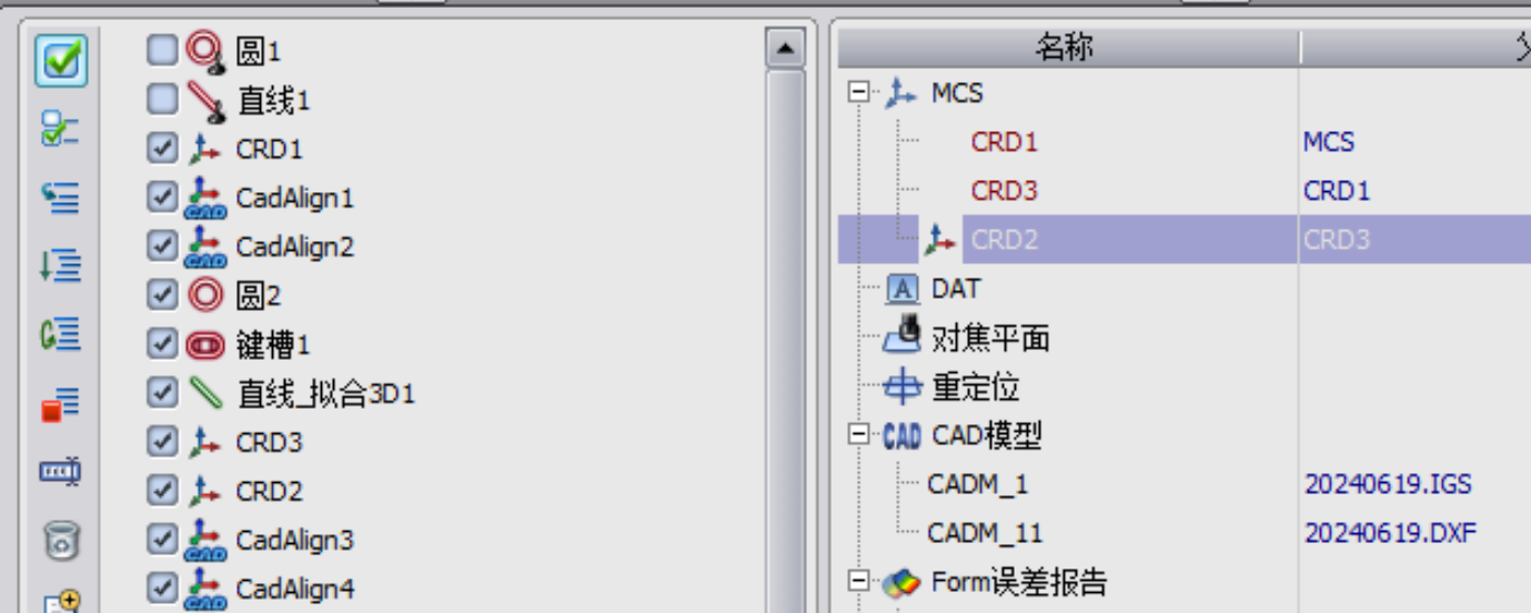 image12.png image12.png