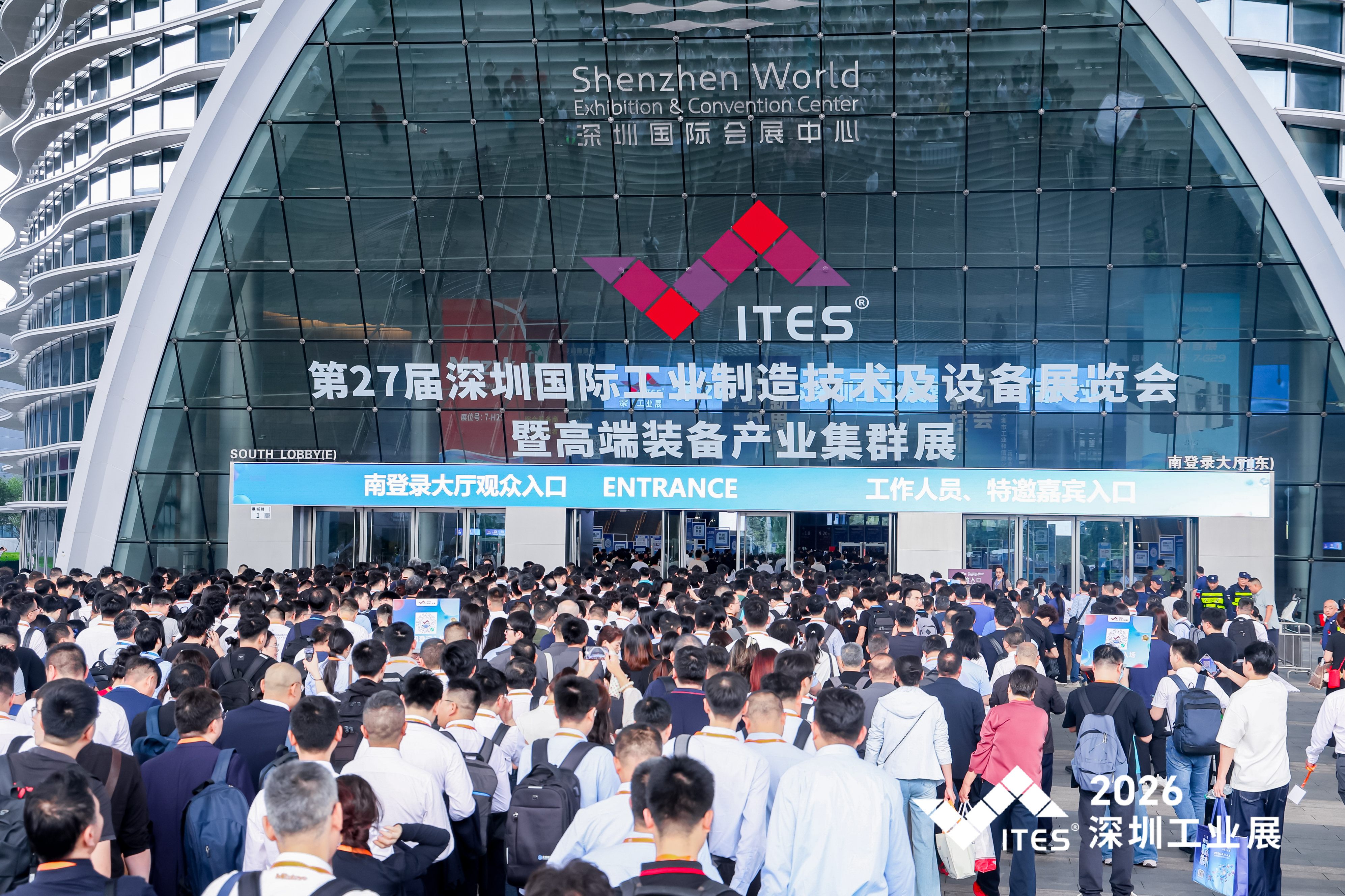 现场直击 | ITES思瑞三大圆桌论坛汇聚行业精英，共筑技术生态