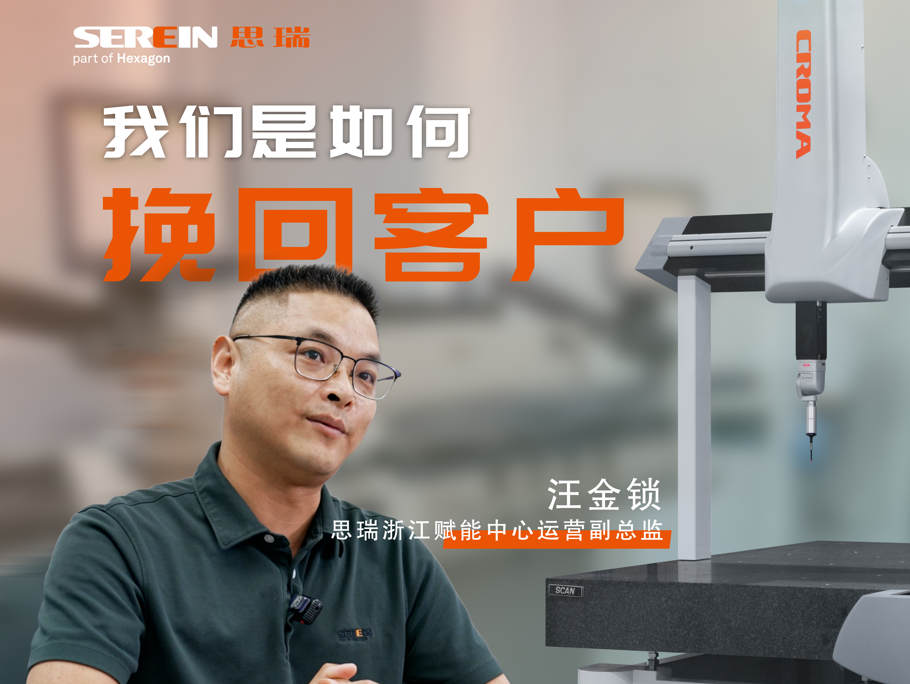 分明.png 分明.png