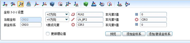 如何使用三坐标测量孔组位置度(图1)